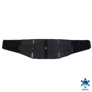 Metax Supporter Waist Belt Middle Size M