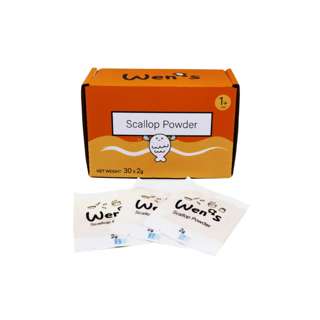 Wen's Scallop Powder Sachet Box