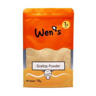 Wen's Scallop Powder (Ziplock Pouch) Wen's Scallop Powder (Ziplock Pouch)