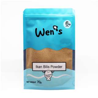 Wen's Ikan Bilis Powder Ziplock Pouch (70g) Wen's Ikan Bilis Powder Ziplock Pouch (70g)