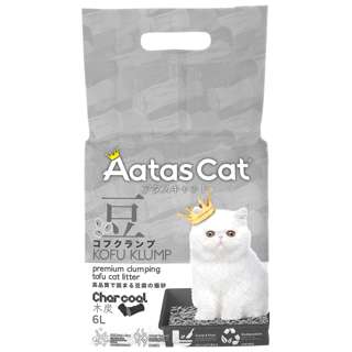 Aatas Cat Kofu Klump Tofu Cat Litter - Charcoal (CTN)