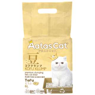 Aatas Cat Kofu Klump Tofu Cat Litter - Tofu (CTN) Aatas Cat Kofu Klump Tofu Cat Litter - Tofu (CTN)