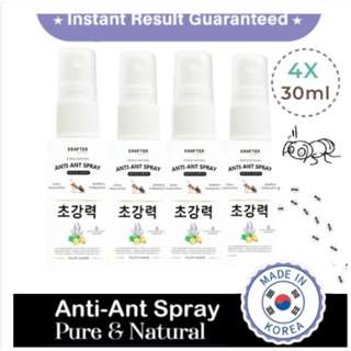Krafter 30ml Natural Anti-Ant Repellent Spray