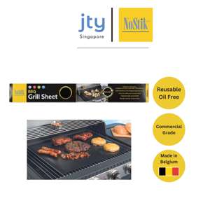 NoStik Reusable BBQ Liner Grill Sheet