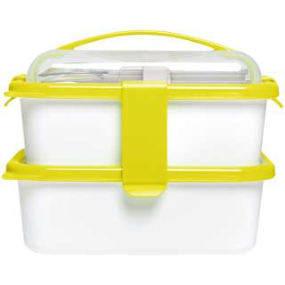 OMADA SANALIVING Young  Lunch Box  Set - lime