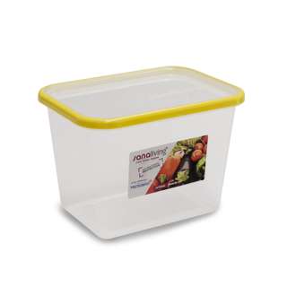 OMADA Sanaliving 2.1L antibacterial container - yellow