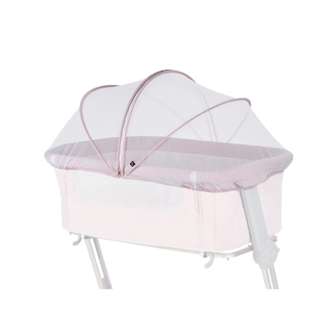 Unilove HugMe Plus-mosquito net - Plum Pink