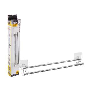 White Magic i-hook Double Towel Rail 70cm