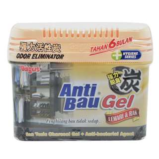 Bagus Dress Odor Remover, Eliminator, Deodorizer & Anti Smell