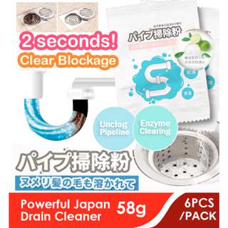 Krafter Powerful Sink Drain Cleaner Unclog Cleaning Powder Krafter Powerful Sink Drain Cleaner Unclog Cleaning Powder