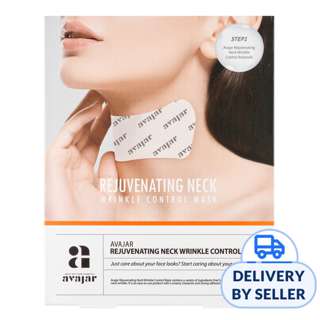 Avajar Neck Wrinkle Control Mask (5pcs)