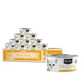 Kit Cat Deboned Tuna and Chicken Toppers For Cats (CTN)