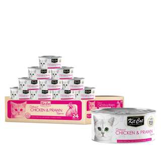 Kit Cat Deboned Chicken and Prawn Toppers For Cats (CTN)