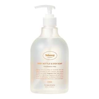 Bebesup Home Baby Bottle & Dish Soap - Fragrance Free