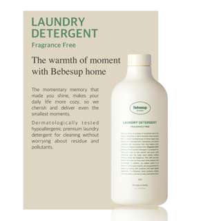 Bebesup Laundry Detergent - Fragrance Free