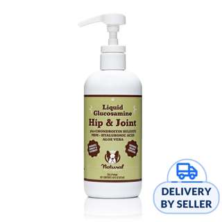 Natural Dog Company Hip & Joint Oil (16oz) Natural Dog Company Hip & Joint Oil (16oz)