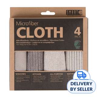 Smart Microfiber System Cleaning Cloth 4 pcs Pack Grey/Beige
