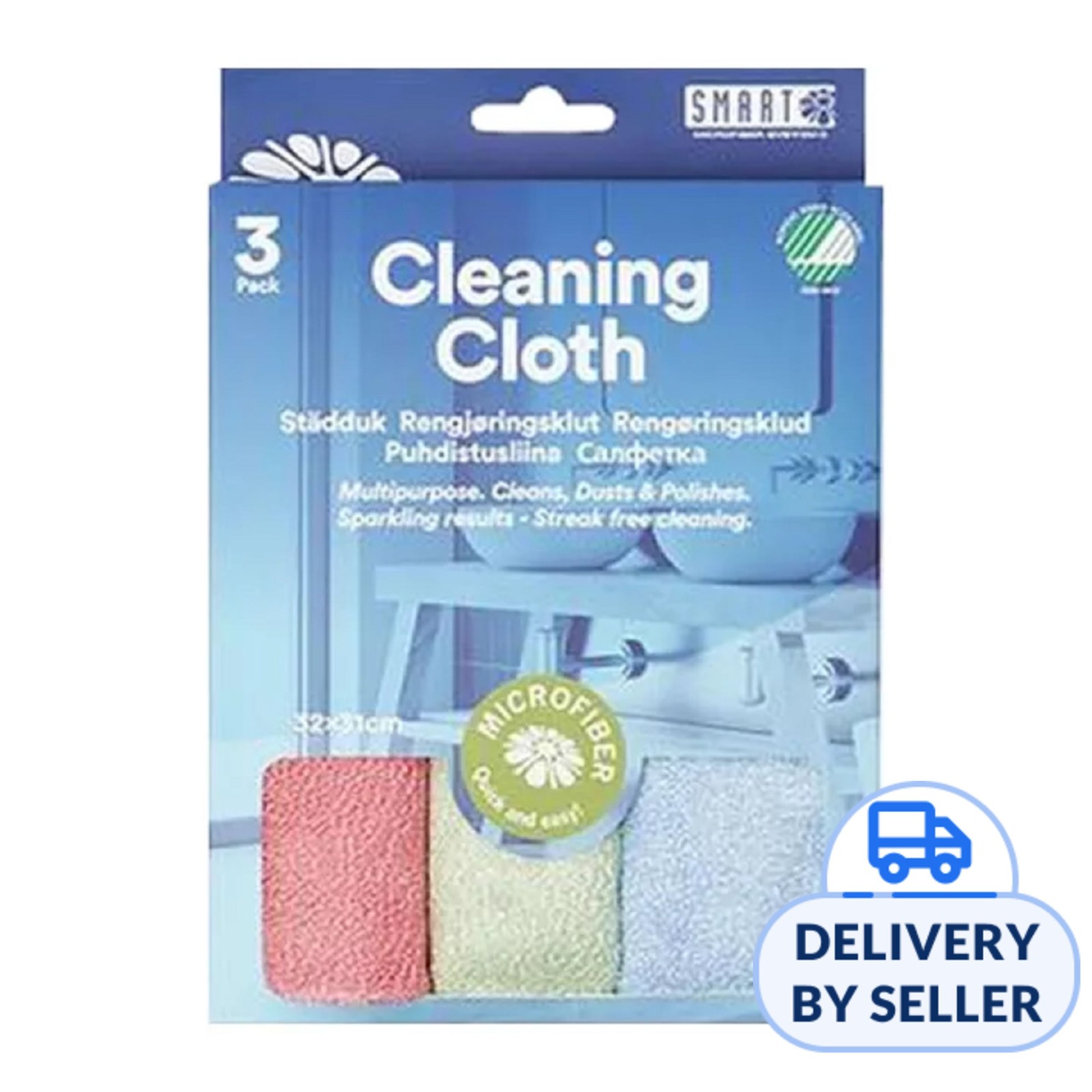 Smart Microfiber System Cleaning Cloth 3 pcs Pack NTUC FairPrice