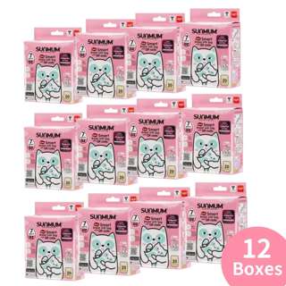 Sunmum 7oz Colourful Series Breast Milk Storage Bag Carton