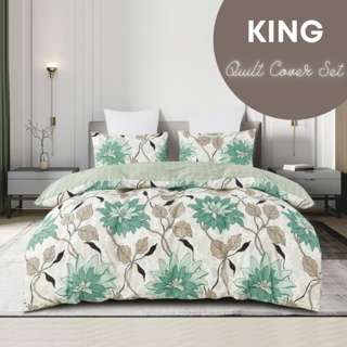 Microfine 500TC Microfiber Quilt Cover Set (King) RASHEL