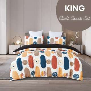 Microfine 500TC Microfiber Quilt Cover Set (King) CAIUS