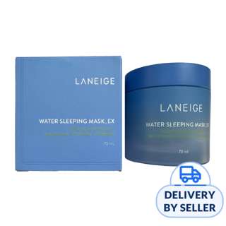 Laneige Water Sleeping Mask EX Sleeping Micro Biome