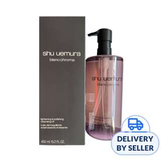 Shu Uemura Blanc Chroma Cleansing Oil