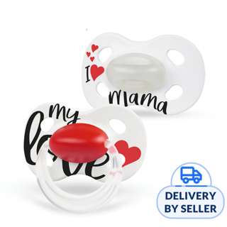 MEDELA Baby Day & Night Signature Duo Pacifier (0-6m)