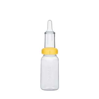 MEDELA Special Needs Feeder