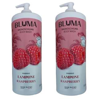 Bluma Raspberry Fruit - Body Wash Pump