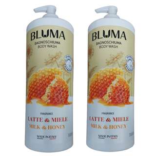 Bluma Milk & Honey  - Body Wash Pump