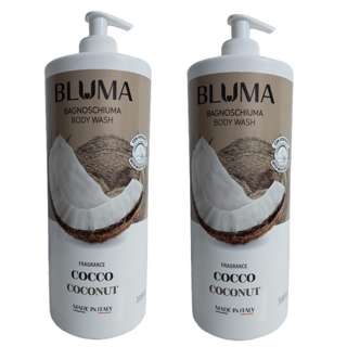 Bluma Italy Coconut - Body Wash with Pump