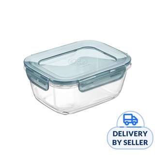 Bormioli Rocco Food Storage Container with Clip 18x14cm