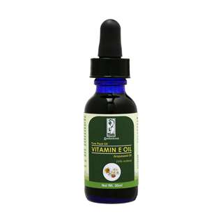 GardenScent Vitamin E Oil