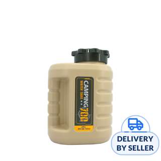 KOMAX Camping Water Tank 700ML