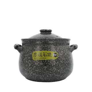 K-ART Maifan Stone Ceramic Pot 5.8L