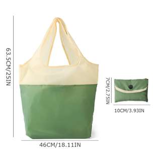 Sweet Home KL003 Foldable Reusable Shopping Bag - Green Sweet Home KL003 Foldable Reusable Shopping Bag - Green