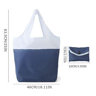 Sweet Home KL003 Foldable Reusable Shopping Bag - Blue