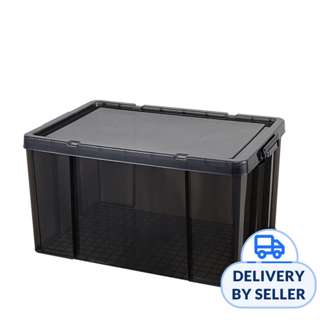 HOUZE 100L 'STRONG' Box (Smoke Grey)