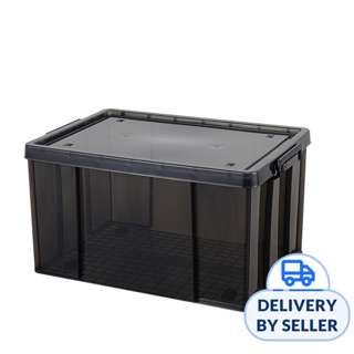 HOUZE 75L 'STRONG' Box (Smoke Grey)