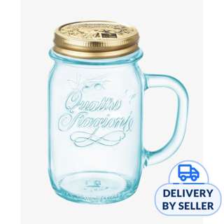 Bormioli Rocco Quattro Stagioni Jar w Handle & Lid 400ml Blue
