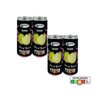 Sundrop Guava Juice Sundrop Guava Juice
