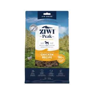 Ziwi Peak Originals Air Dried Dog Food (Chicken)