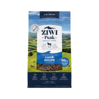 Ziwi Peak Originals Air Dried Dog Food (Lamb)