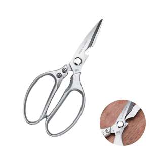 Camime 5th Gen Japan Heavy Duty Kitchen Scissors -Silver(Box)