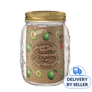 Bormioli Rocco Quattro Stagioni Storage Jar 2 Ltr Bormioli Rocco Quattro Stagioni Storage Jar 2 Ltr