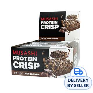 Musashi Protein Crisp Choc Brownie 60g (Box of 12)