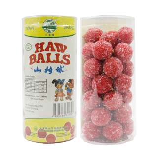 Train Haw Ball