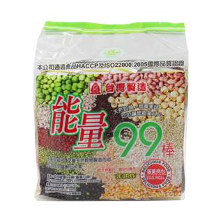 Pei Tien Energy 99 Sticks (Yolk)