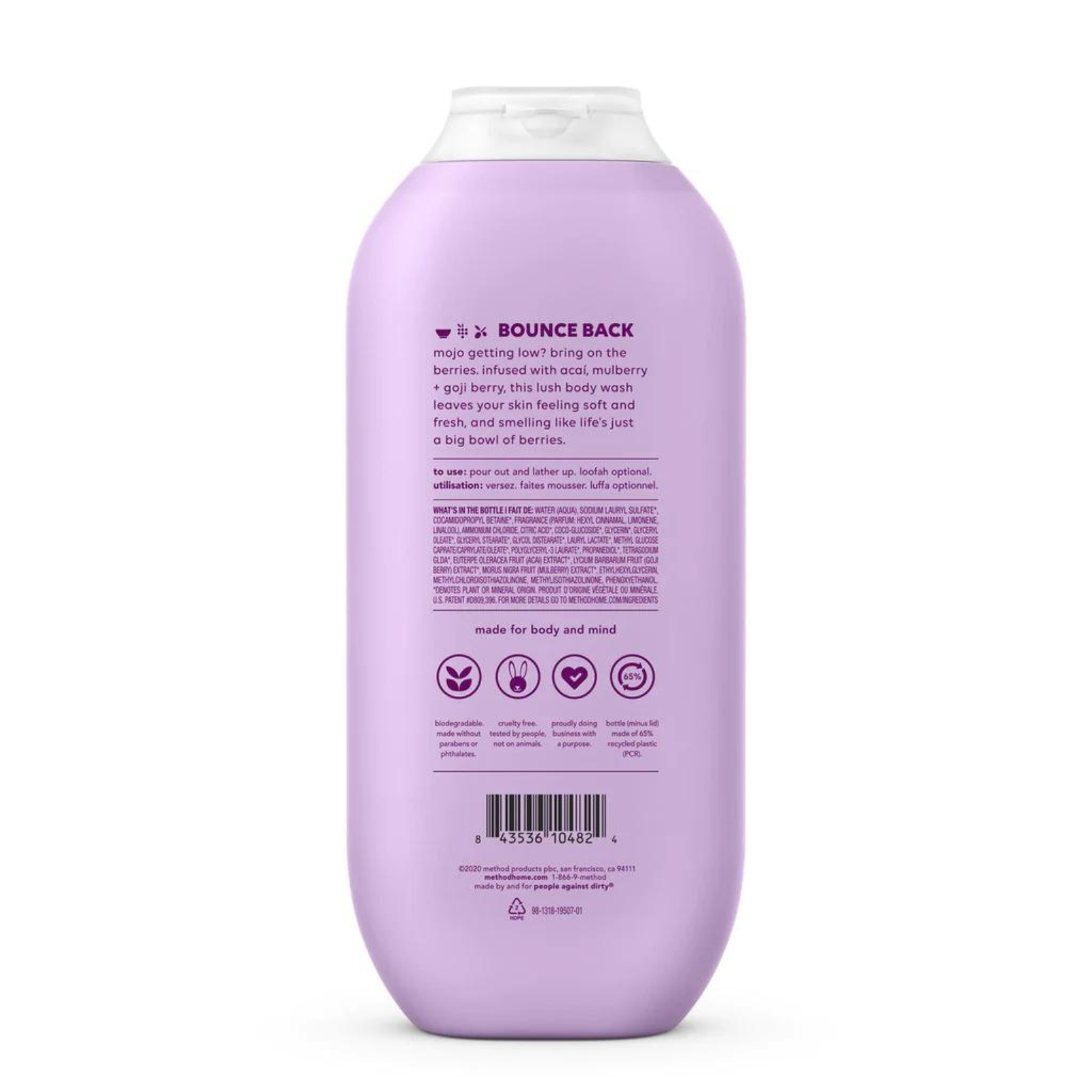 Product-image